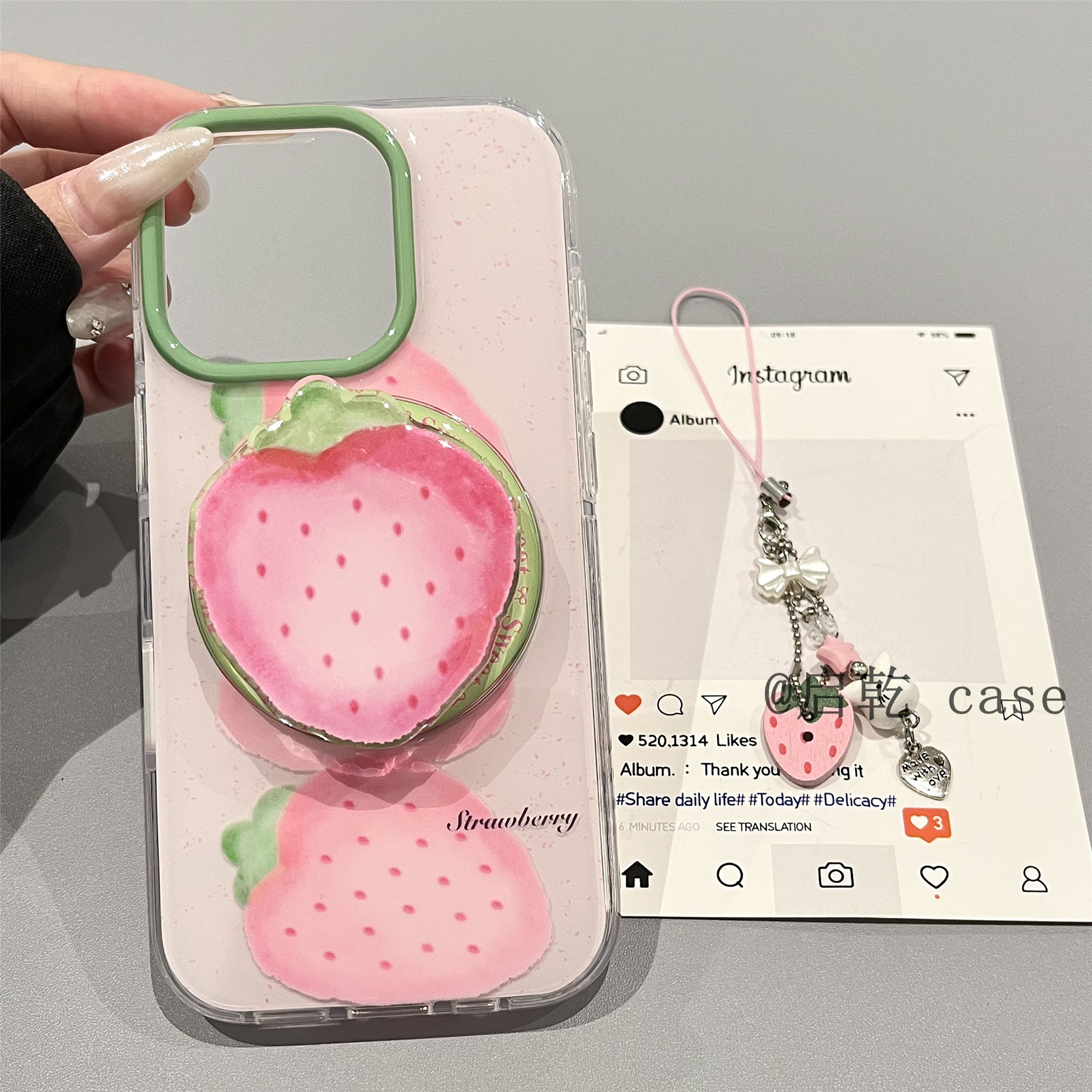 启乾 磁吸壳粉色草莓带支架挂件iPhone16/15手机壳适用苹果14/13promax双层硬壳12少女心小清新韩风新款夏天