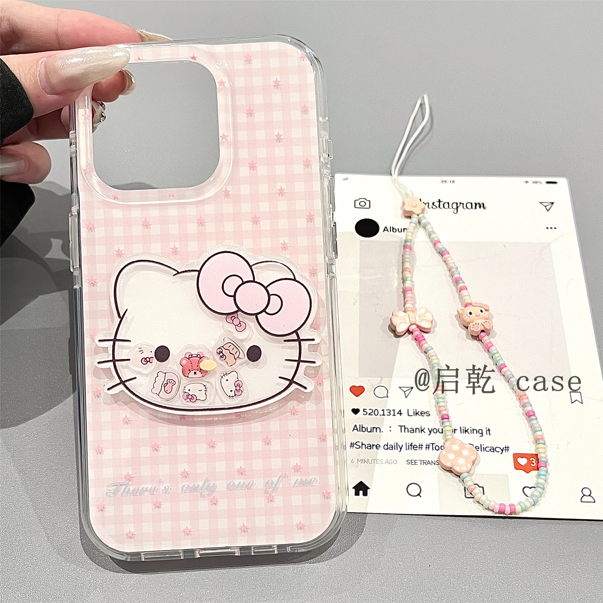 启乾 粉色格纹立体凯蒂猫摇摇乐iPhone16/15手机壳适用苹果14/13promax硬壳链条挂绳可爱哈喽HelloKitty新款