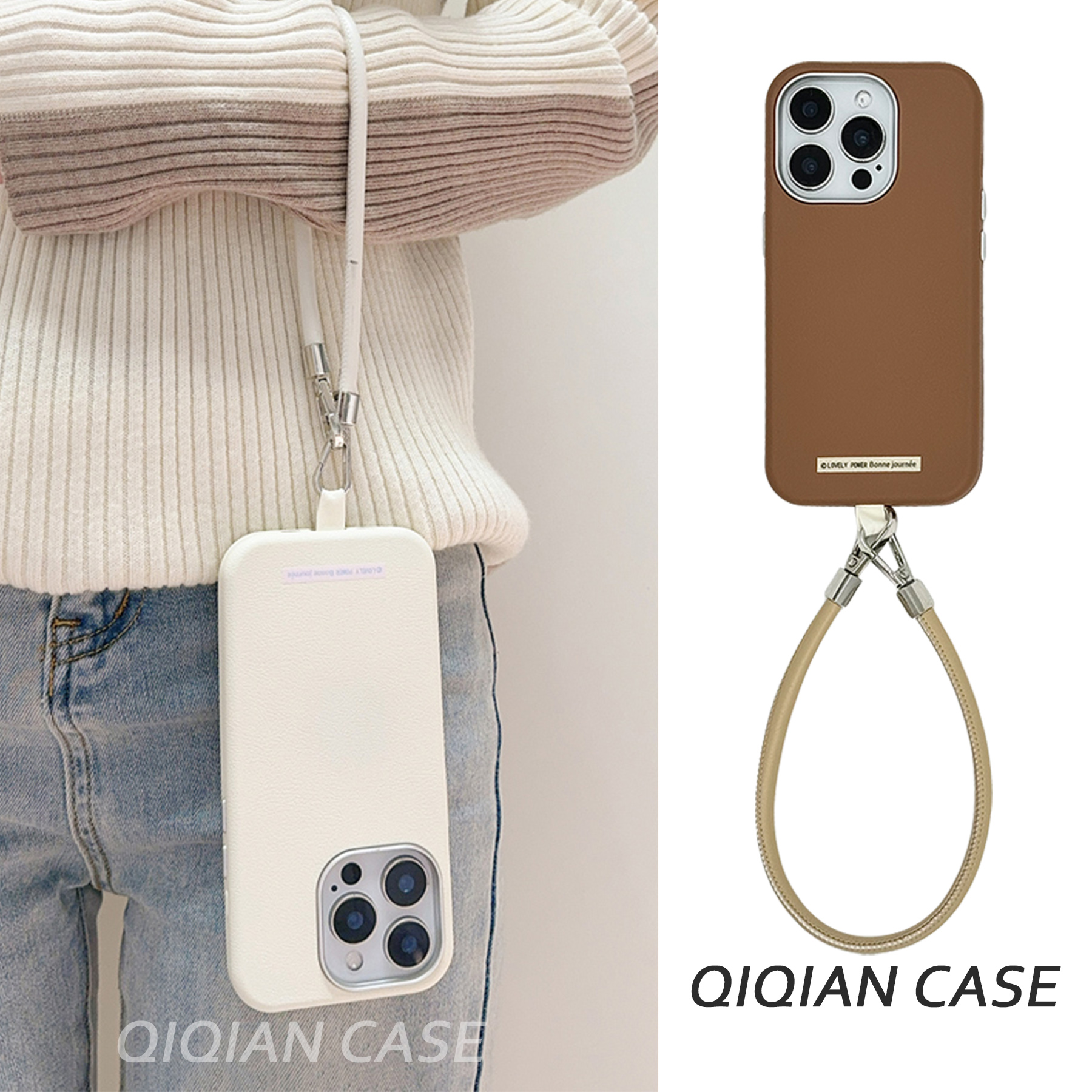 启乾 高级感纯色皮质腕带iPhone16/15手机壳适用苹果14/13promax手提12链条挂绳小众简约日韩新款全包防摔