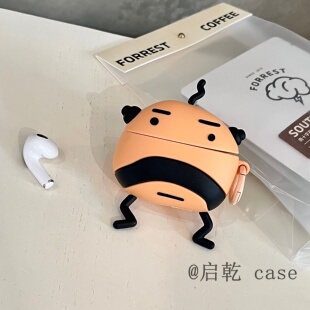 启乾 拓麻歌子大叔吉Airpods4/3耳机保护壳套2pro二三代新款适用苹果无线蓝牙硅胶软壳小众趣味搞怪ins风个性