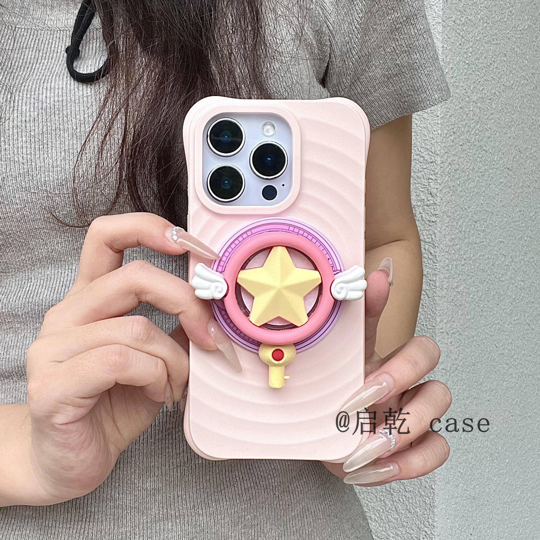 启乾 磁吸波漾壳魔法棒带支架iPhone16/15手机壳适用苹果14/13promax液态硅胶少女心粉色简约可爱卡通新款,3C数码配件,手机保护套/壳,淘宝优惠券,粉丝福利购,淘宝优惠卷