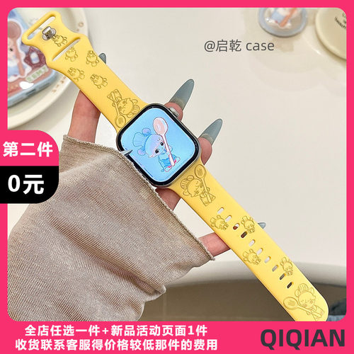 适用苹果手表表带硅胶