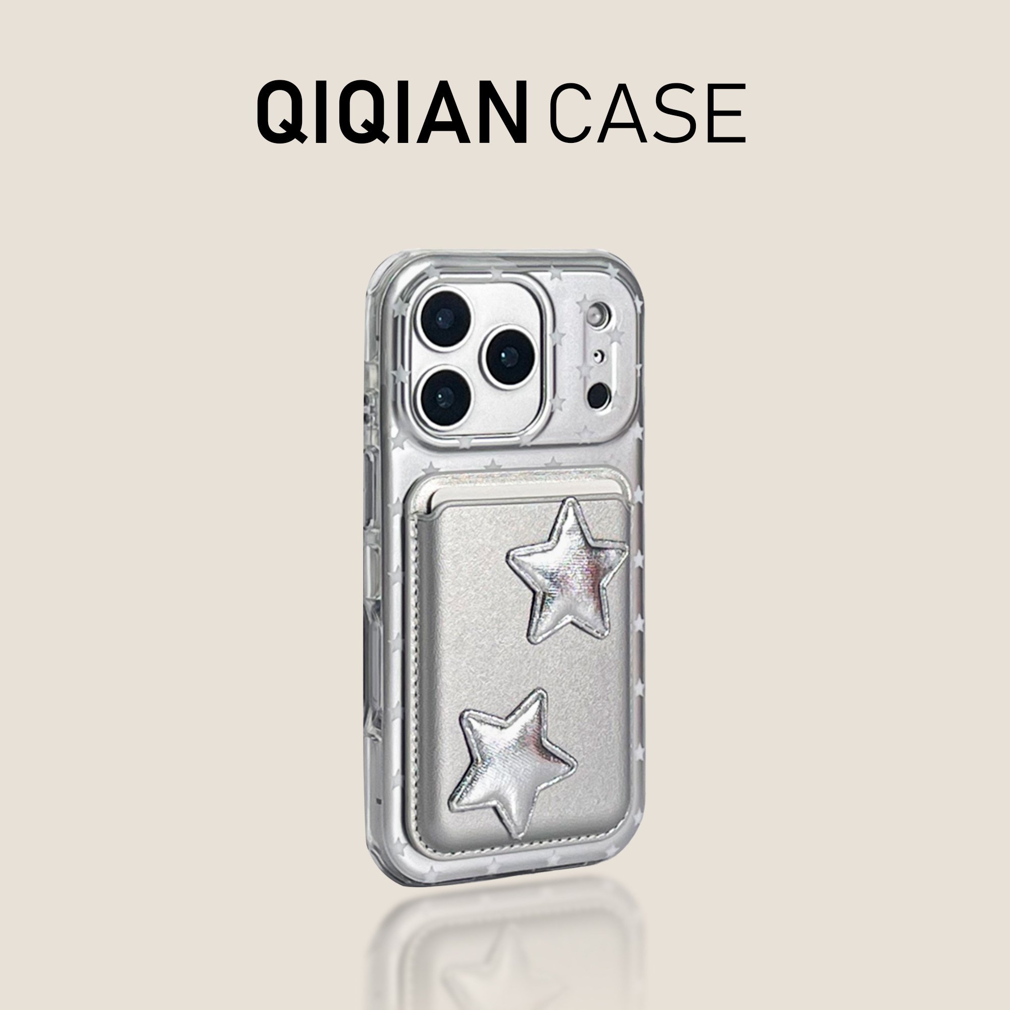 启乾 磁吸壳高级感银色星星iPhone17/16手机壳适用苹果15/14promax电镀硬壳13卡包卡套插卡小众少女心新款ins,3C数码配件,手机保护套/壳,淘宝优惠券,粉丝福利购,淘宝优惠卷