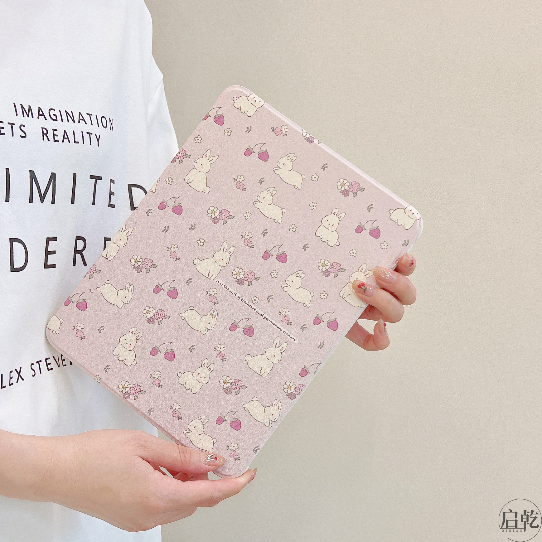 启乾 紫色碎花兔子适用ipad保护壳套air5带笔槽11寸mini6苹果pro平板2022磁吸2021全包书本式旋转支架2018女