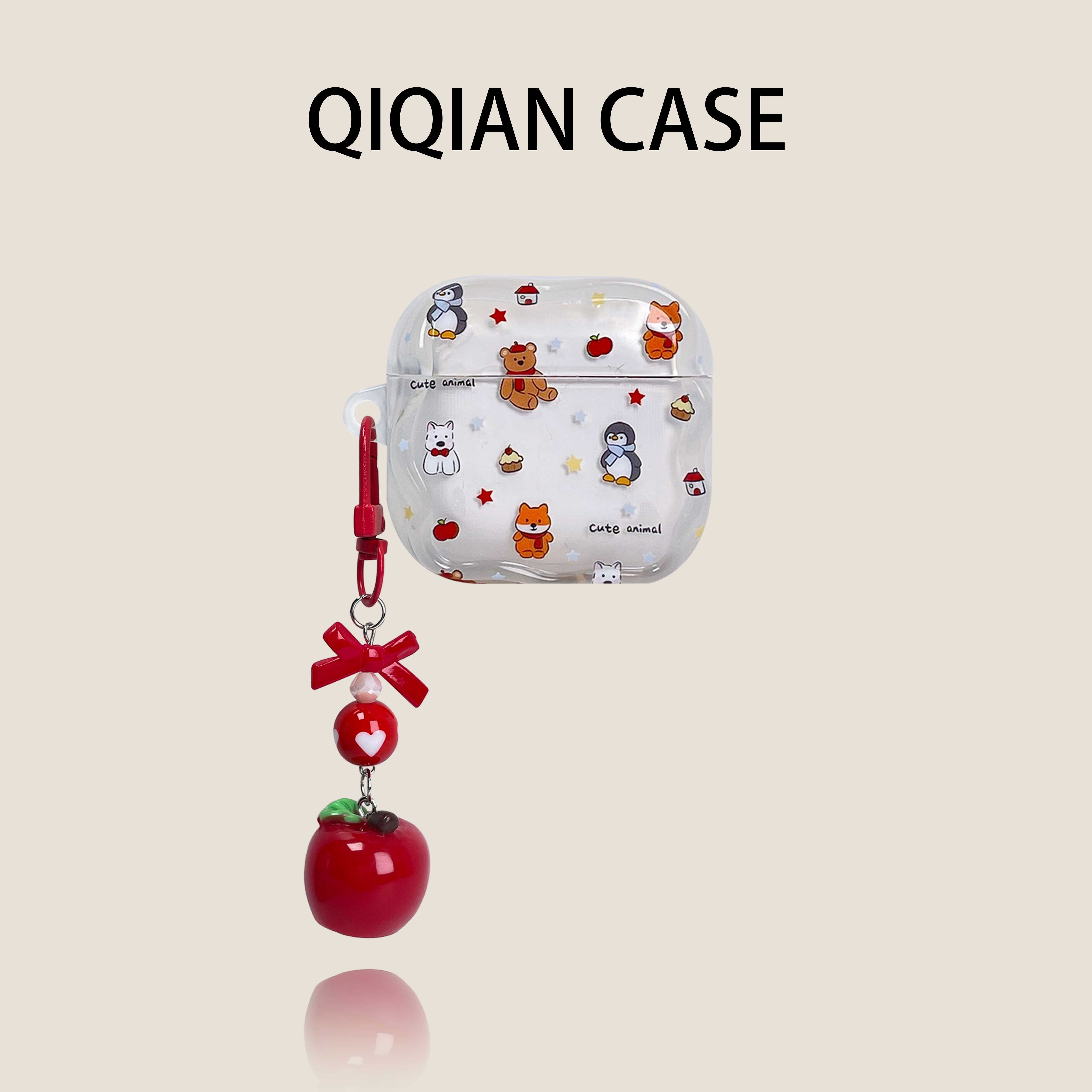 启乾 趣味新款jellycat小动物腕带Airpods4/3耳机保护壳套2pro二三代新款适用苹果无线蓝牙硅胶软壳链条挂件,3C数码配件,耳机保护套,淘宝优惠券,粉丝福利购,淘宝优惠卷