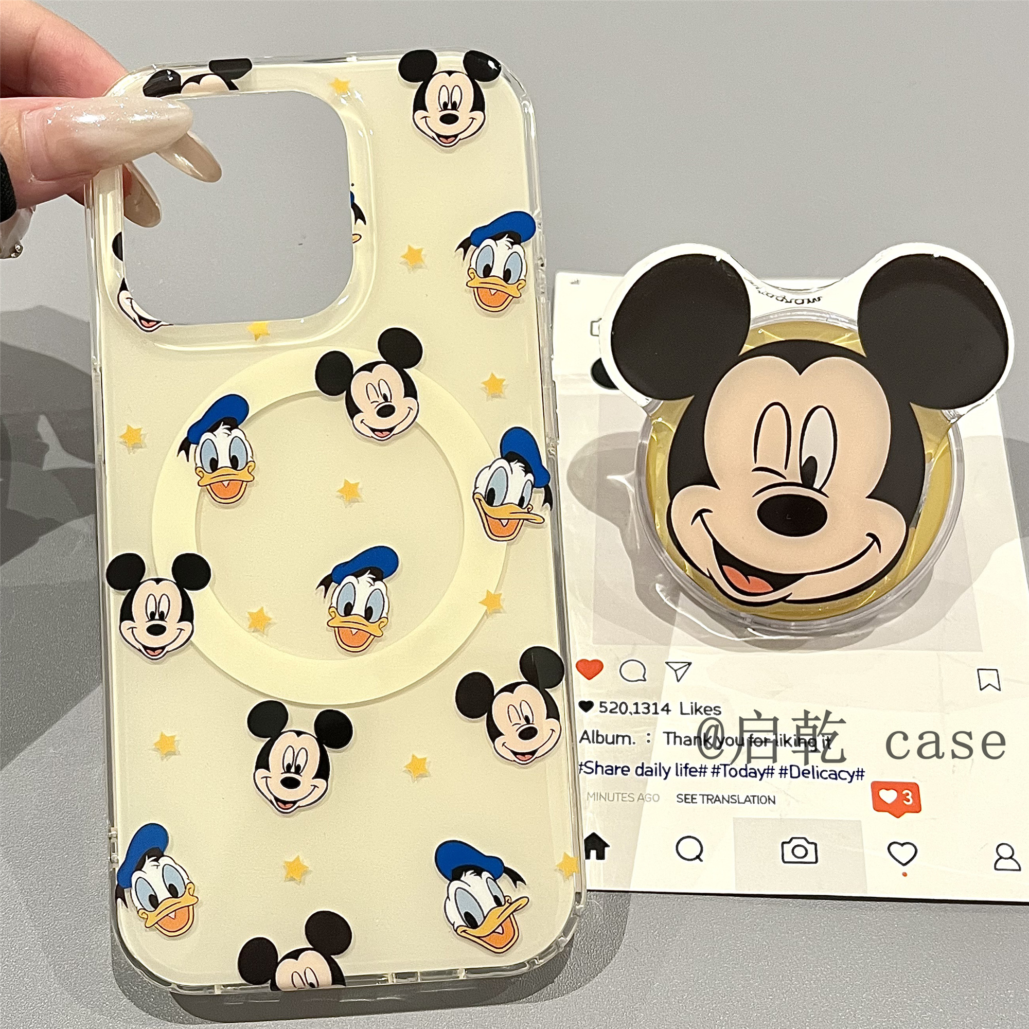 启乾 磁吸壳小老鼠带支架iPhone16/15手机壳适用苹果14/13promax双层硬壳少女心黄色星星可爱卡通动漫新款