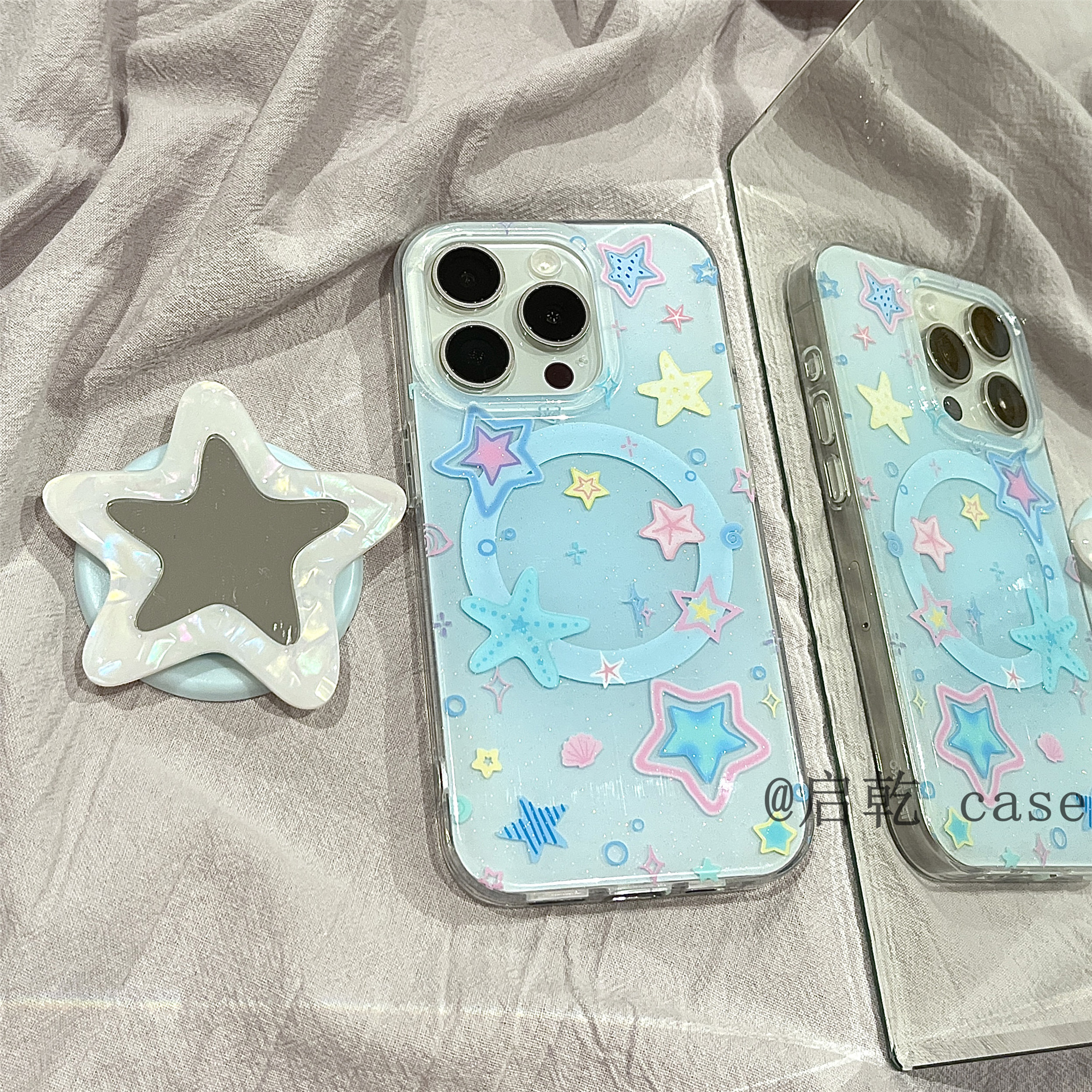 启乾 磁吸镜面贝壳纹海星带支架iPhone16/15手机壳适用苹果14/13promax双层硬壳小清新蓝色新款夏天夏季镜子