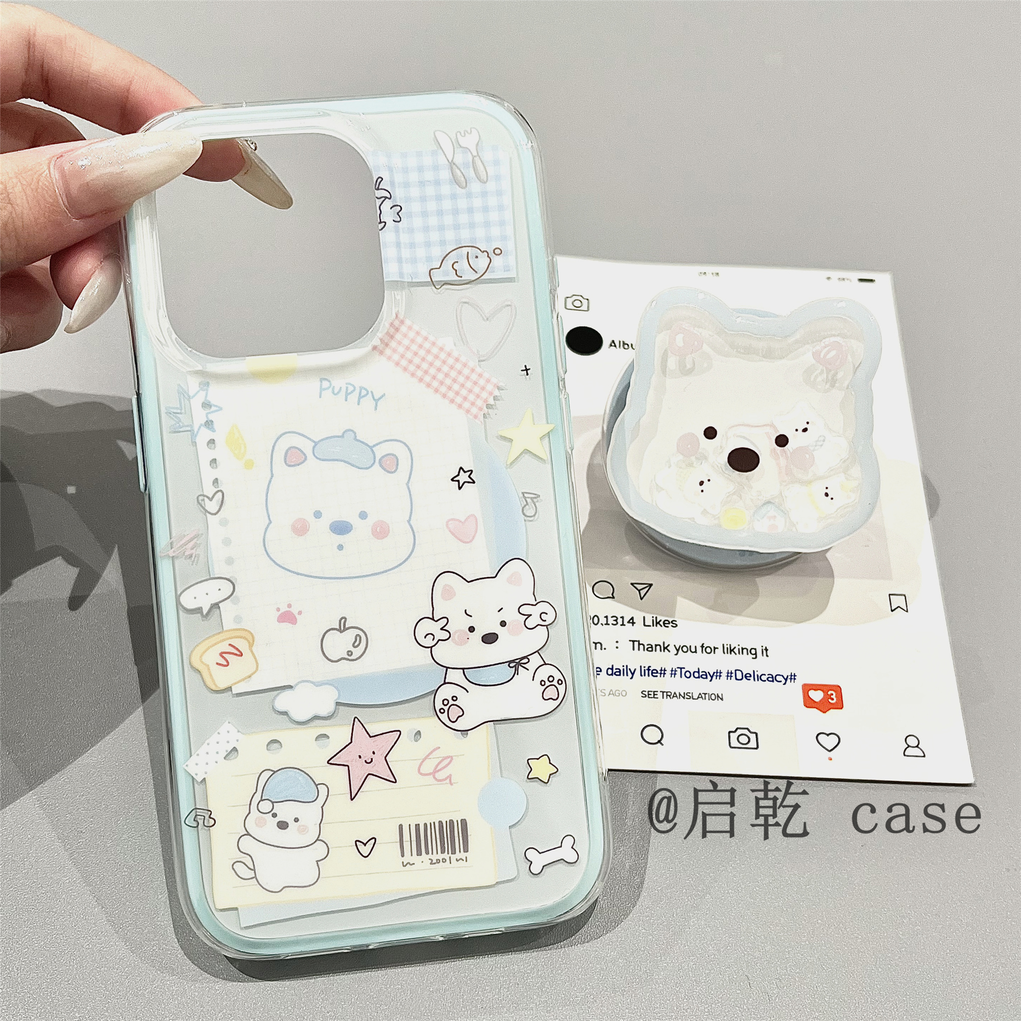 启乾 磁吸壳西高地带摇摇乐支架iPhone16/15手机壳适用苹果14/13promax二合一硬壳少女心蓝色可爱卡通ins新款