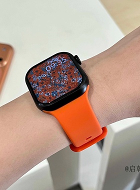 适用iwatchs11/10苹果Applewatch9手表表带SE8原创橙色7高级感小众简约硅胶透气6运动5/4/3个性极简好看新款