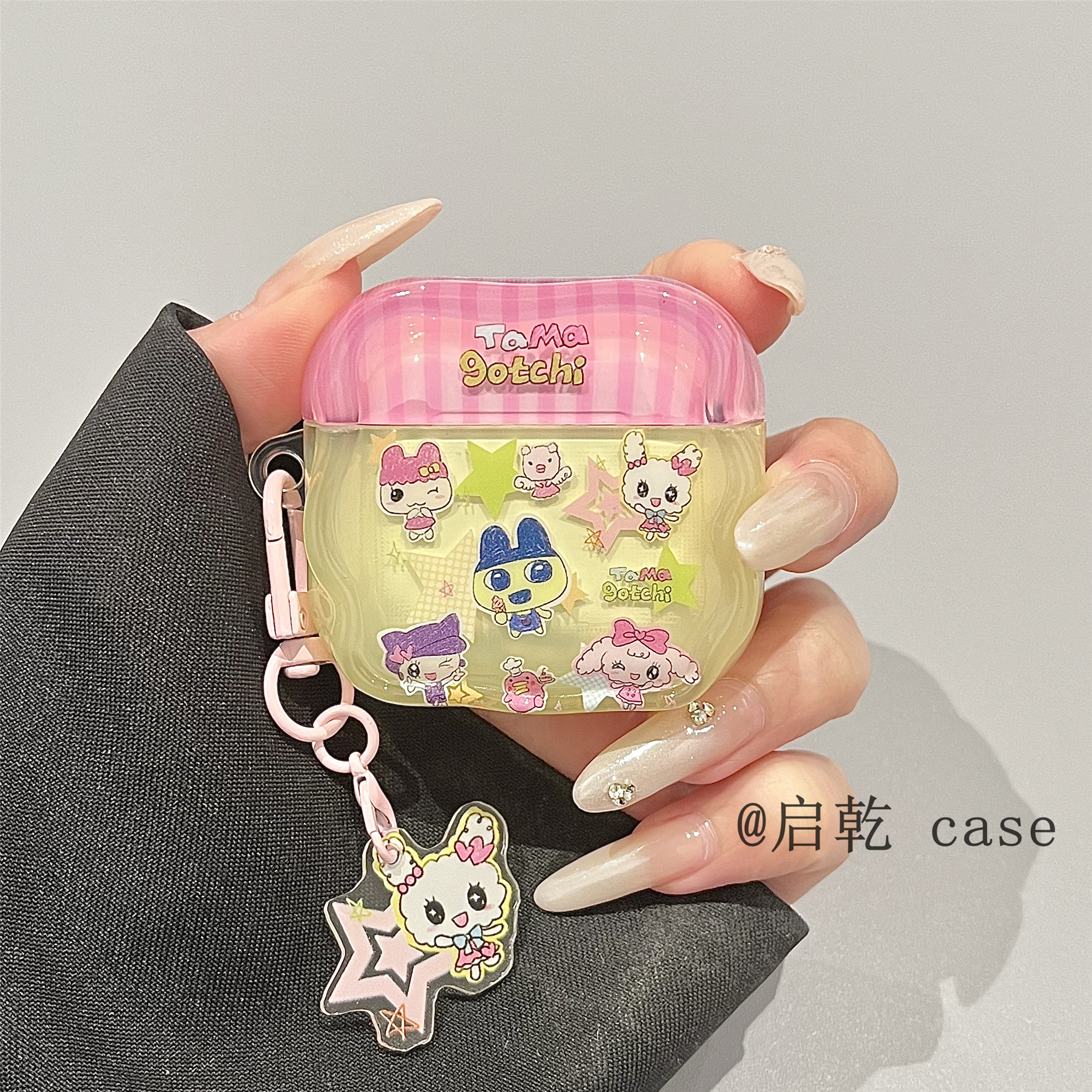 启乾 彩色星星拓麻歌子挂件Airpods4/3耳机保护壳套2pro二三代新款适用苹果无线蓝牙硅胶软壳少女心可爱卡通