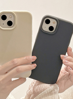 液态硅胶iphone14手机壳适用苹果13promax简约12/11高级感14plus纯色灰色古董白色情侣男女新款防摔软壳启乾