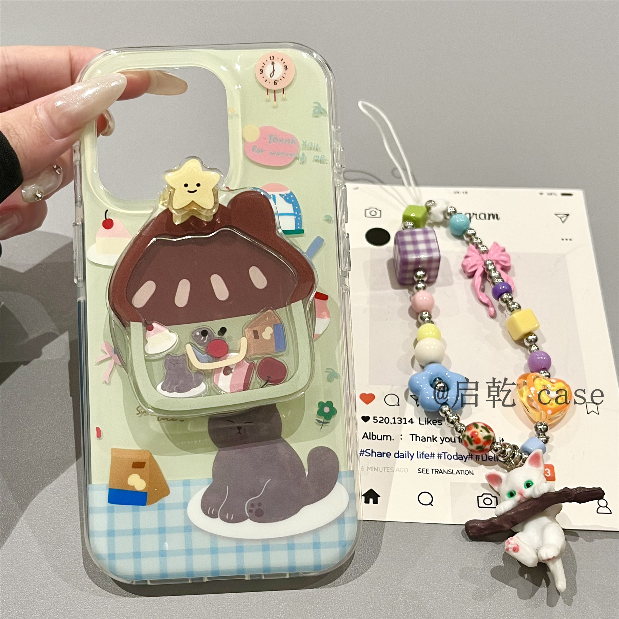 启乾 磁吸壳房屋带摇摇乐支架iPhone16/15手机壳适用苹果14/13promax硬壳链条挂绳少女心小黑猫可爱卡通新款