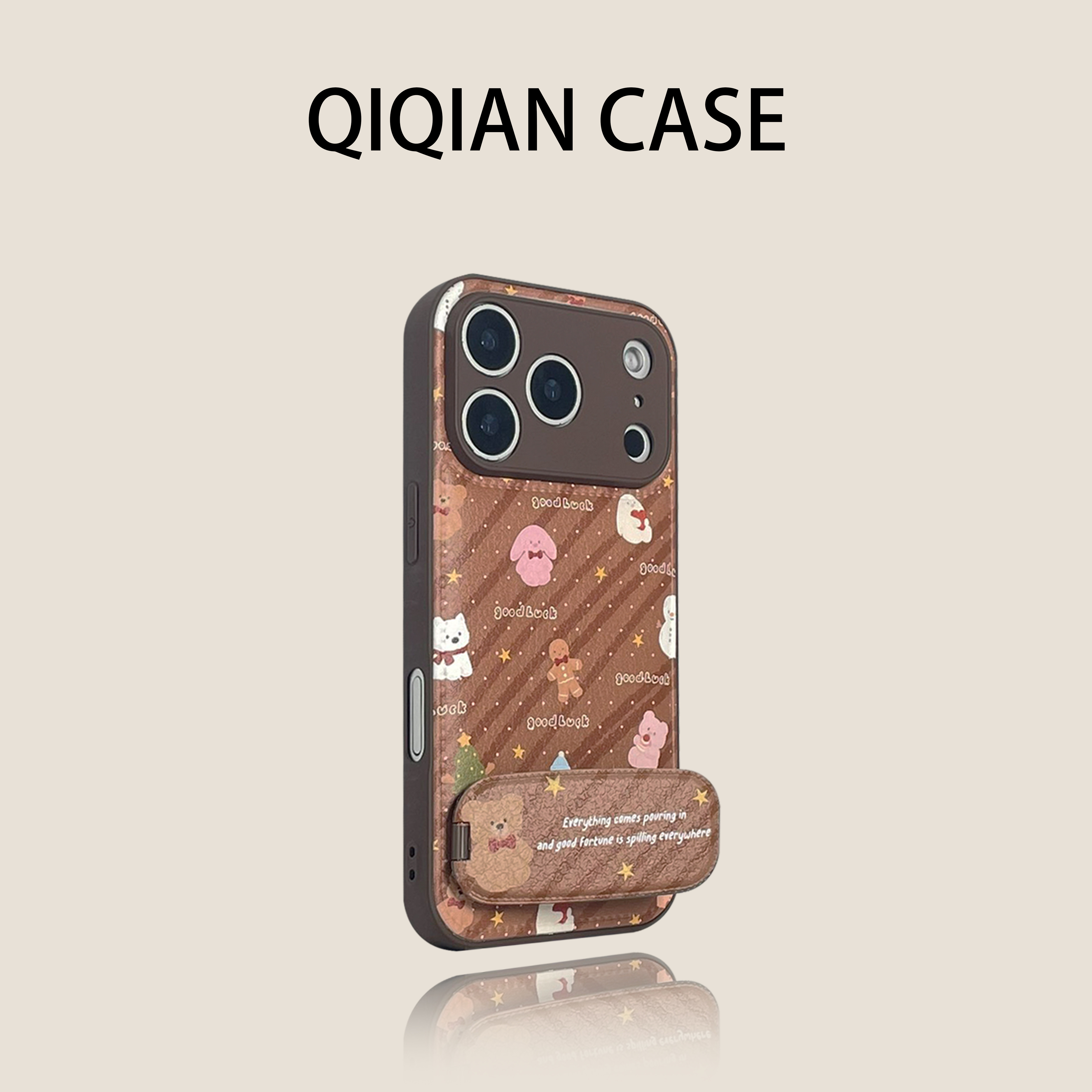 启乾 美拉德肤感直边皮纹鼓包棕底条纹jellycat小动物iPh