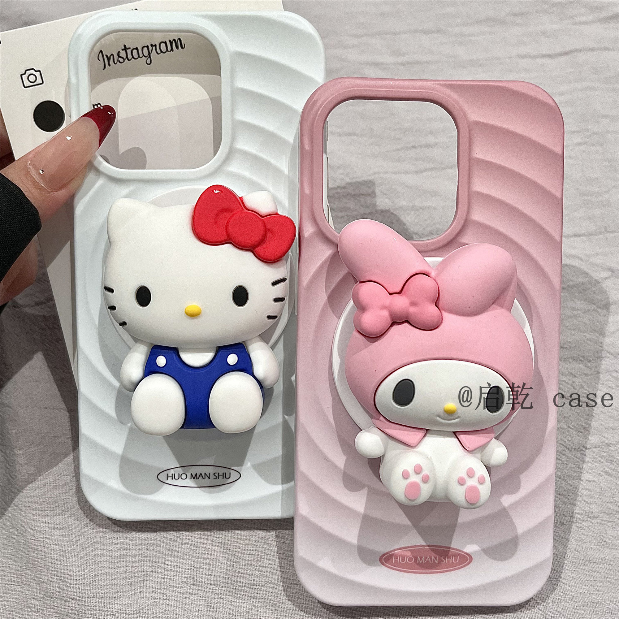 启乾 磁吸波漾壳凯蒂猫美乐蒂带支架iPhone17/16手机壳适用苹果15/14promax菲林硬壳13哈喽HelloKitty新款女,3C数码配件,手机保护套/壳,淘宝优惠券,粉丝福利购,淘宝优惠卷