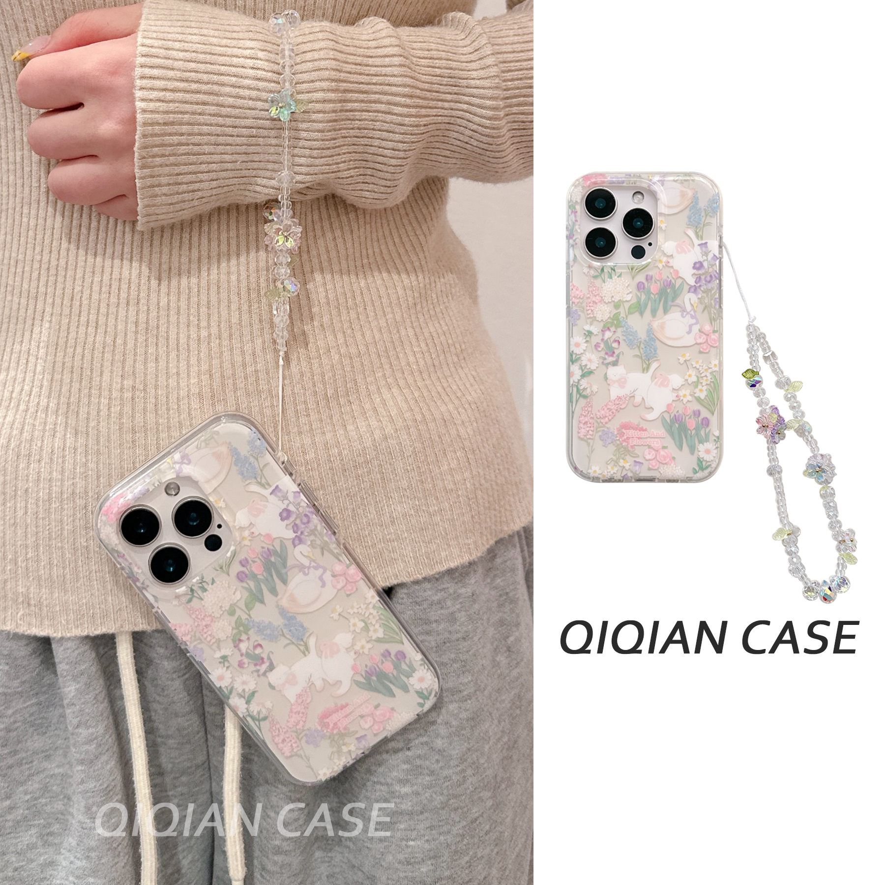 启乾 彩色碎花猫咪天鹅腕带iPhone16/15手机壳适用苹果14/13promax双层硬壳链条挂绳少女心花朵可爱卡通新款