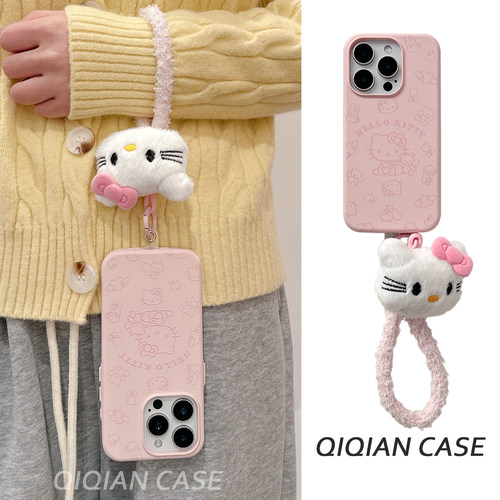 适用苹果手机壳|tpu软壳