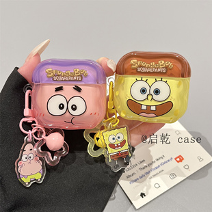 适用苹果无线蓝牙硅胶软壳可爱卡通动漫情侣 3耳机保护壳套2pro二三代新款 启乾 海绵宝宝派大星挂件Airpods4