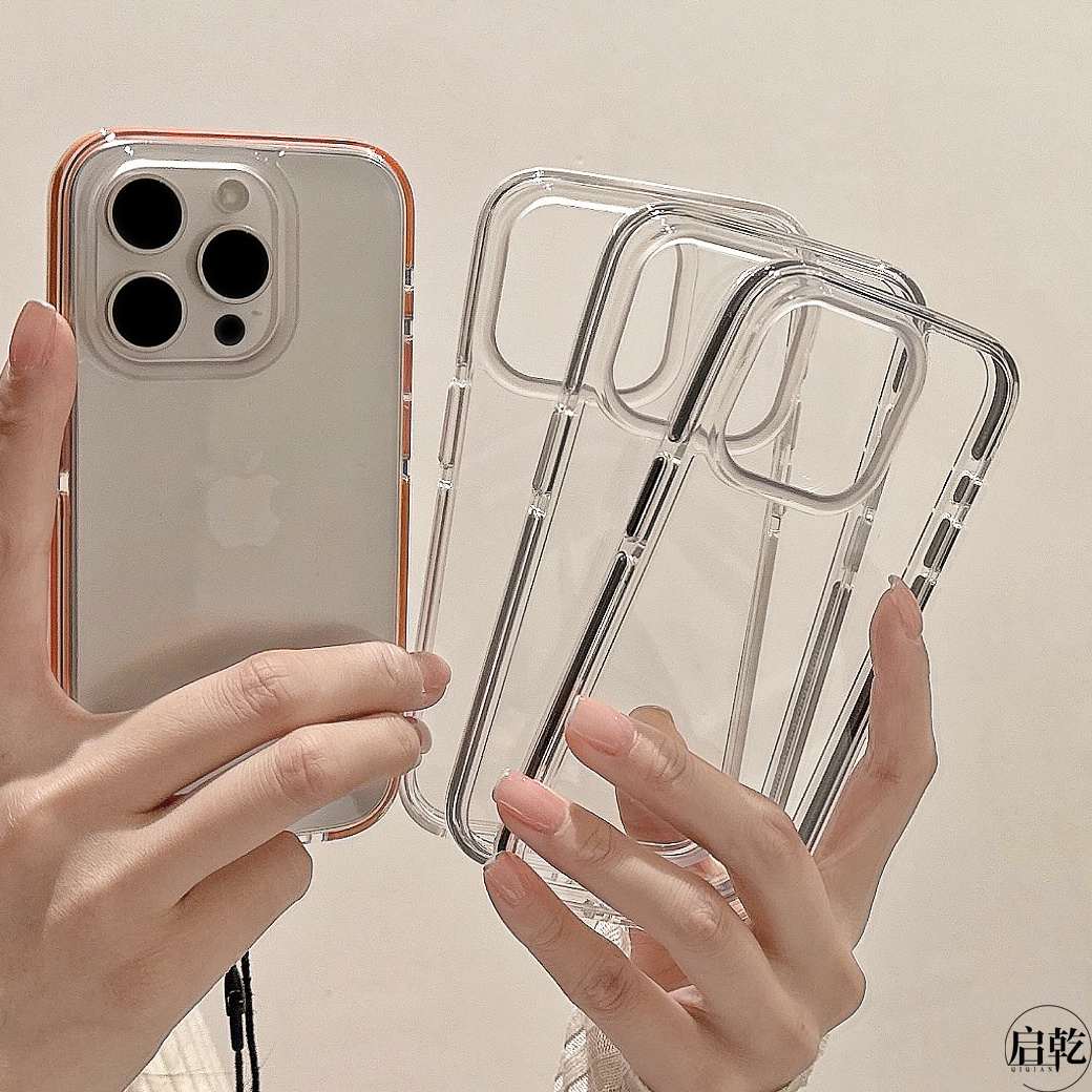 启乾 果冻壳简约透明iPhone16/15手机壳适用苹果14/13promax亚克力硬壳12极简纯色小众新款防摔情侣男女全包