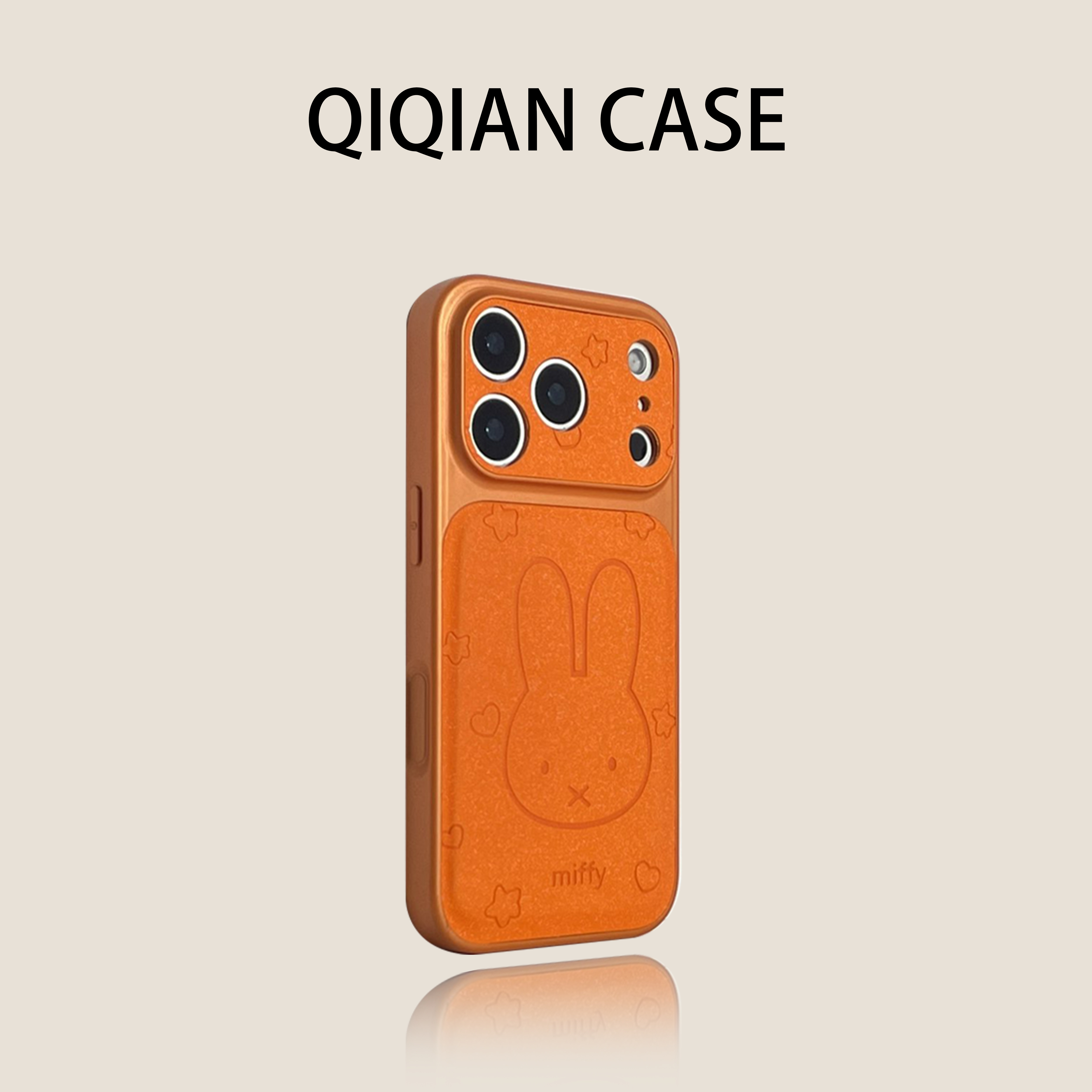 启乾 星宇橙闪耀鼓包线条米菲兔iPhone17/16手机壳适用苹