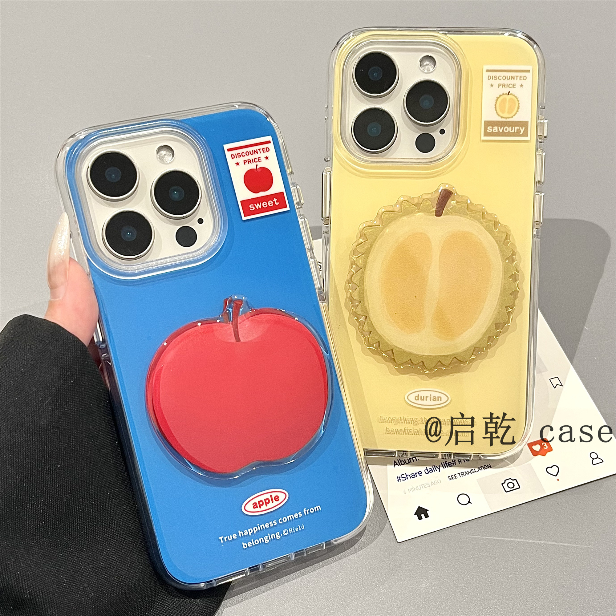 启乾 油画立体苹果榴莲iPhone16/15手机壳适用苹果14/13promax双层硬壳12小清新小众创意趣味ins新款夏天情侣