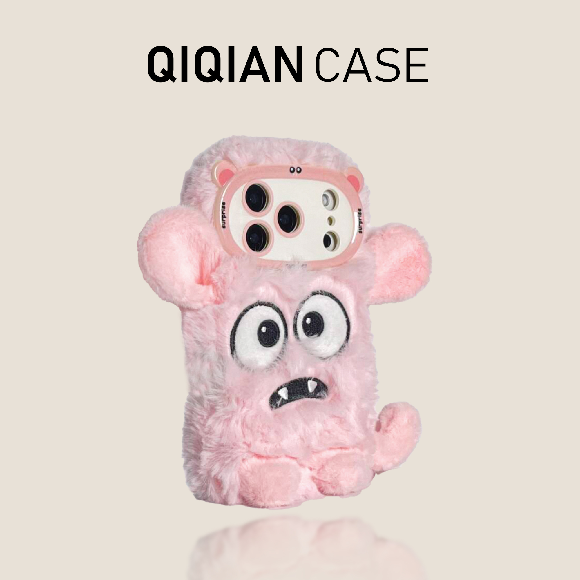 启乾 搞怪立体毛茸茸粉色小怪兽iPhone17/16手机壳适用苹果15/14promax毛绒软壳13暖手冬天少女心卡通新款ins