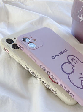 液态硅胶适用苹果17/16手机壳iphone15Pro磨砂软壳XR/XSMax简约ins风8plus7情侣款iphone13苹果14pro/14plus