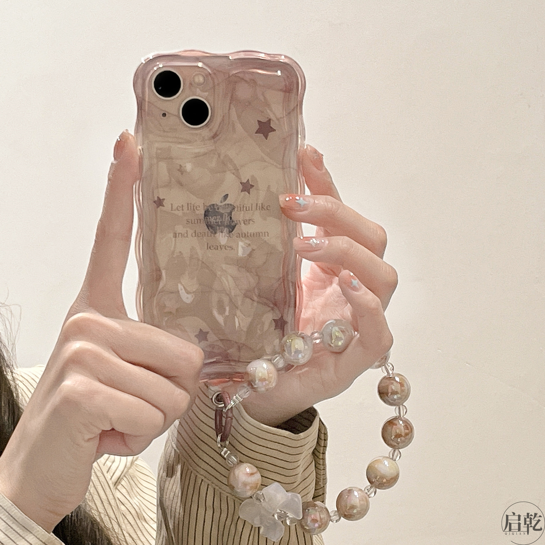 启乾苹果14手机壳星星晕染