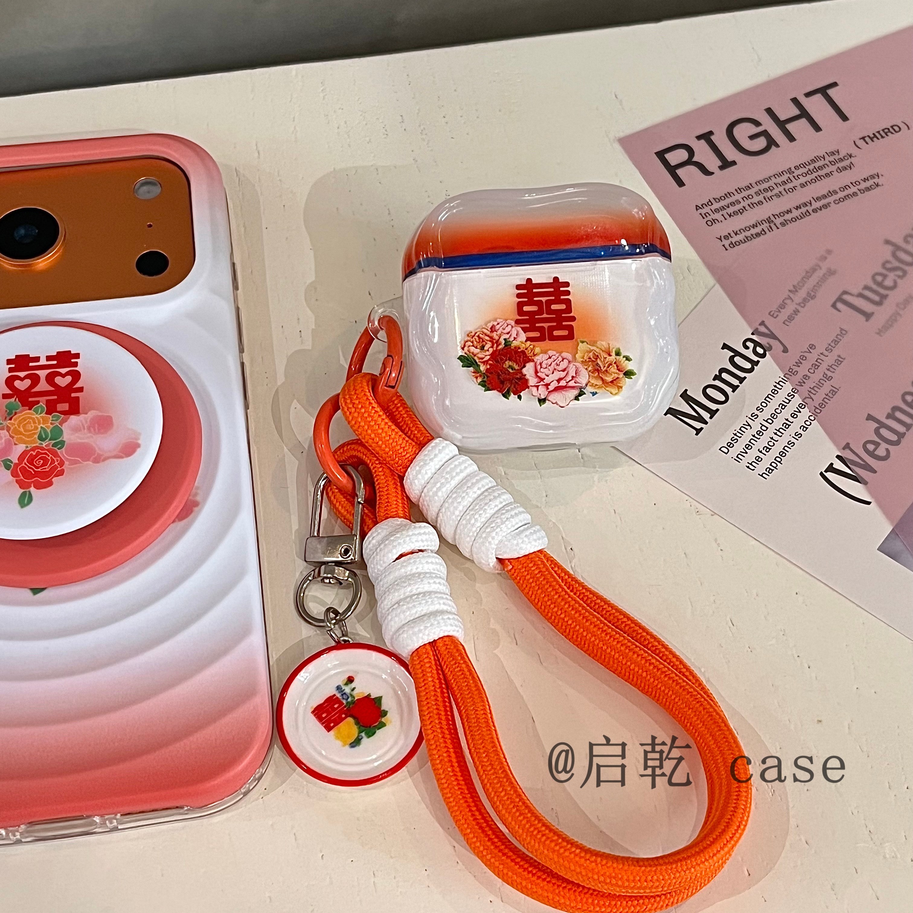 适用Airpods保护套|硅胶软壳