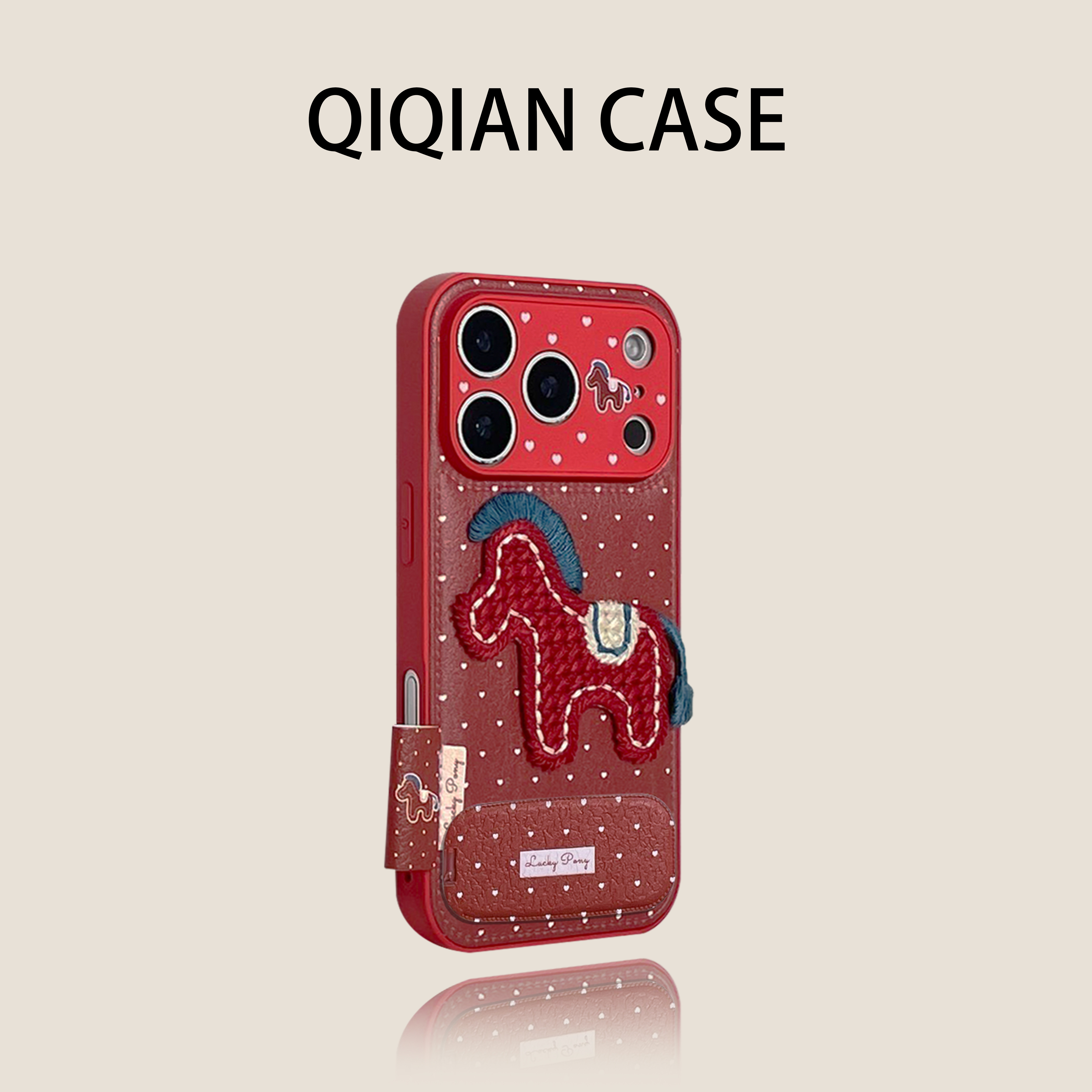 启乾 新年款鼓包贴皮红底满屏爱心刺绣小马iPhone17/16手