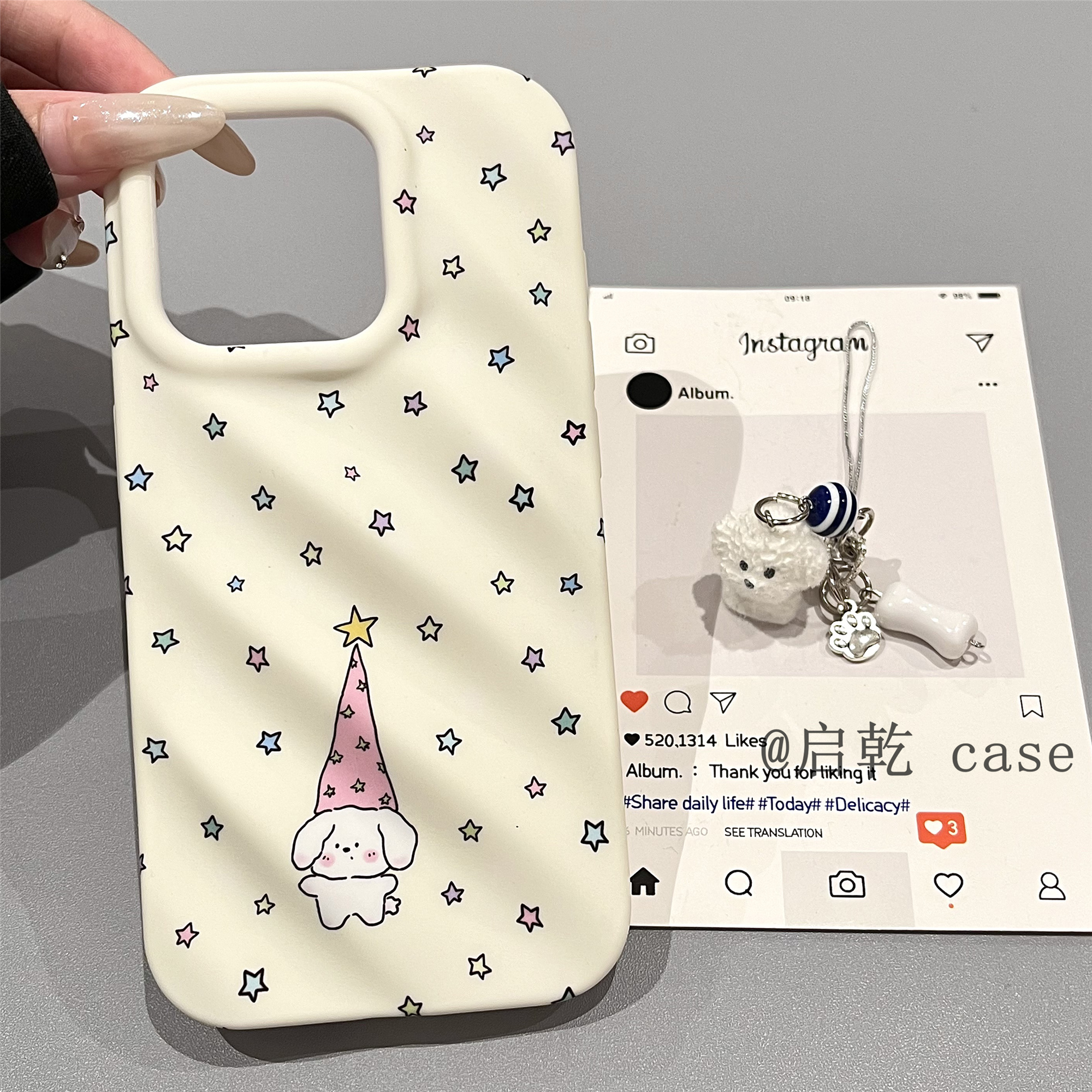 启乾 彩色星星小白狗挂件iPhone16/15手机壳适用苹果14/13promax硅胶软壳少女心多巴胺可爱卡通小众新款夏天