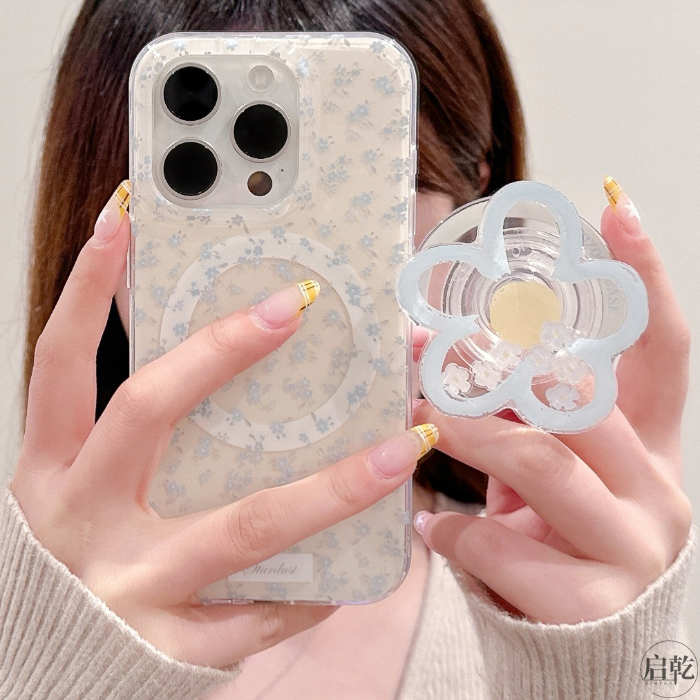 启乾 磁吸壳蓝色碎花带摇摇乐支架iPhone16/15手机壳适用苹果14/13promax双层硬壳12少女心唯美文艺花朵新款