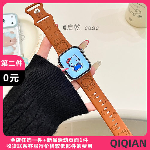适用苹果手表表带硅胶