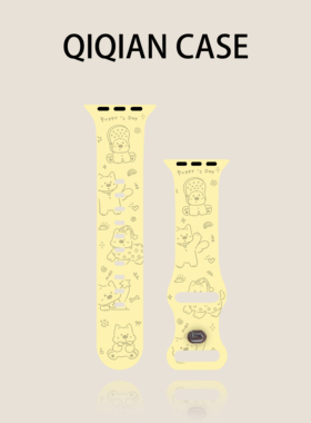 启乾 萌系新款西高地适用iwatchs10/9苹果Applewatch7手表表带SE8奶黄色硅胶透气6运动5/4/3趣味可爱少女心