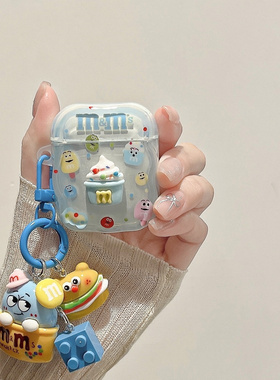 启乾 渐变蓝色立体m豆挂件Airpods4/3耳机保护壳套2pro二三代新款适用苹果无线蓝牙透明硅胶软壳少女可爱卡通
