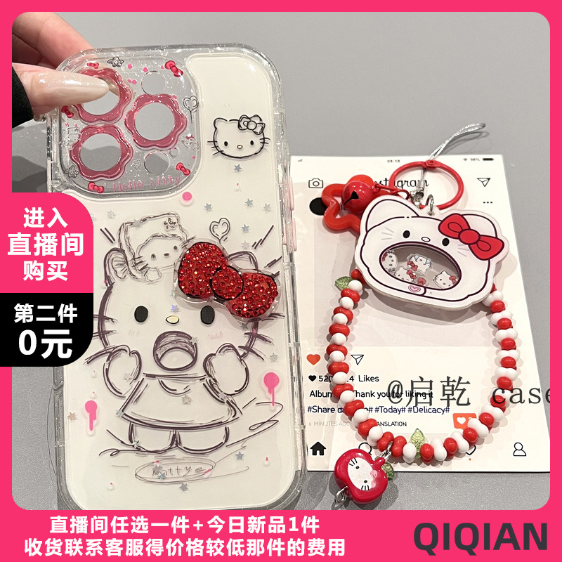 启乾 立体蝴蝶结凯蒂猫腕带iPhone16/15手机壳适用苹果14/13promax硬壳链条挂绳涂鸦可爱哈喽HelloKitty新款