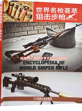 PLC的标准化应用：基于西门子OMAC的面向对象的编程方法胡康韶编著其它计算机/网络书籍机械工业出版社新华书店正版