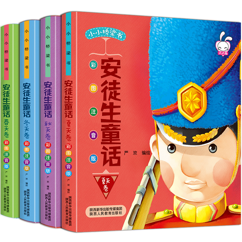 乱世中的美神是谁_乱世中的美神_乱世美神中的李清照原文