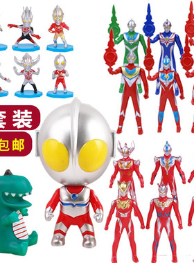 奥特曼蛋糕装饰摆件咸蛋超人打怪兽银河英雄儿童男孩生日烘焙插件