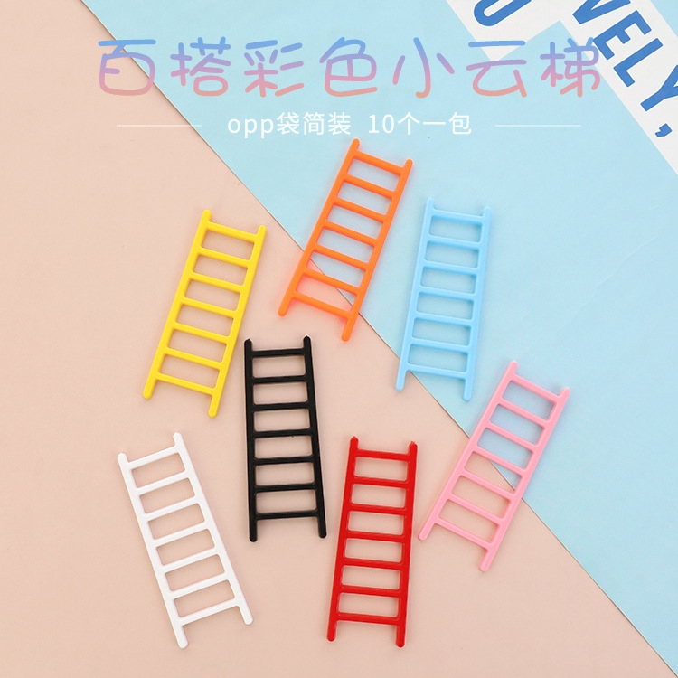 围栏森系儿童生日烘焙蛋糕装饰