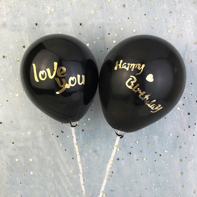 黑色气球蛋糕装饰网红圆形亮片球情侣告白甜品台装扮生日烘焙插件