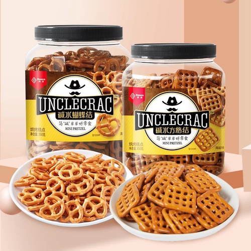 蝴蝶结网格碱水饼干蛋糕摆件