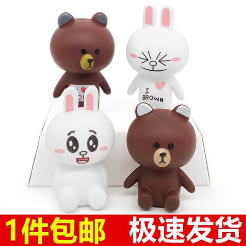 布朗熊可妮兔蛋糕装饰摆件