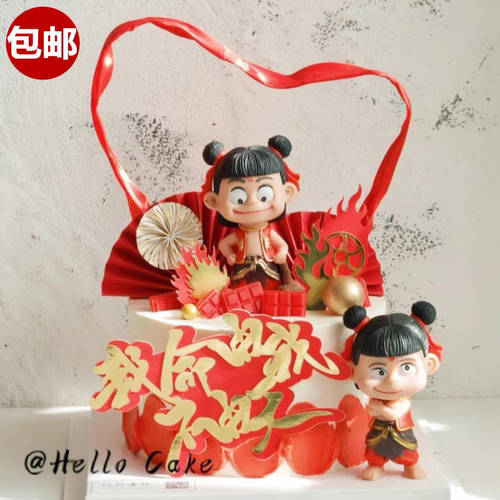 哪吒敖丙蛋糕装饰摆件