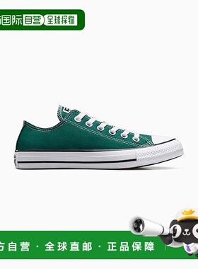 韩国直邮CONVERSE匡威 休闲鞋A04548C白鞋