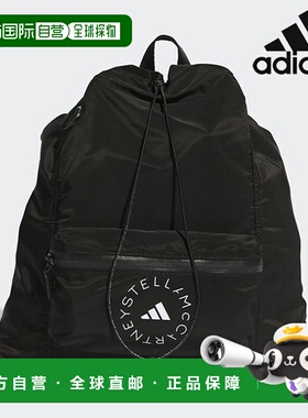 韩国直邮adidas 女式包 /R8- HS3381/女式 Stella Gym 颜色