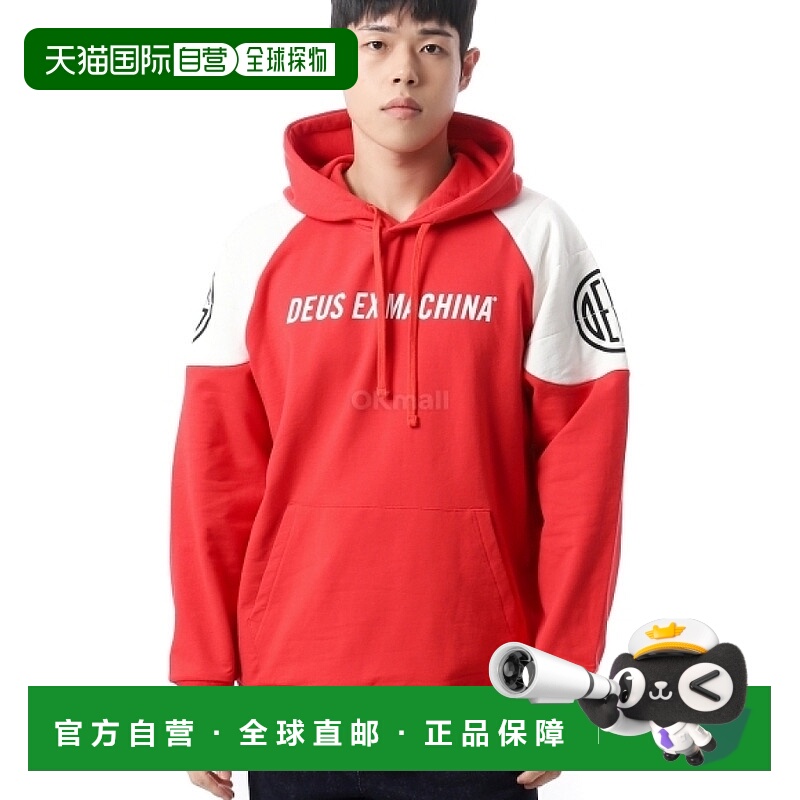 韩国直邮DEUS Zealot 连帽衫 (DMF248587-HRR) 连帽/拉链卫衣