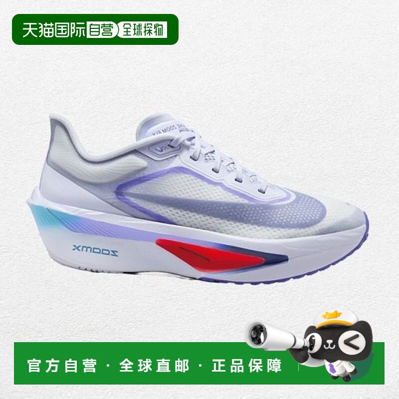 韩国直邮NIKE R3- FN8455-004 W ZOOM FLY 6 女装 Zoom Fly 6耐克