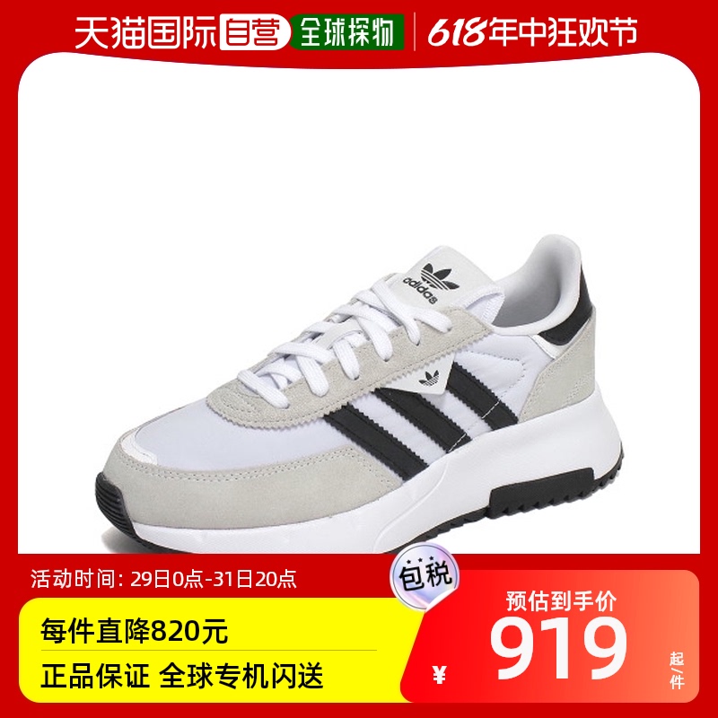 韩国直邮[ADIDAS] 阿迪达斯 Original Retro F2 运动鞋 男款 女款 流行男鞋 时尚休闲鞋 原图主图