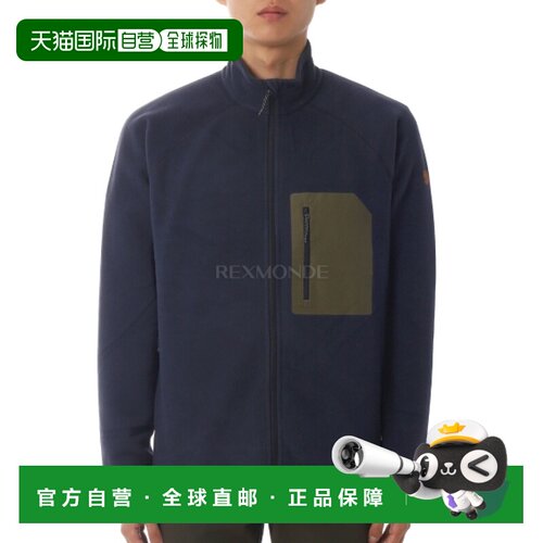 韩国直邮FJALLRAVEN Kaipak 羊毛 M (12600321/F263MFE01CT-AD2)