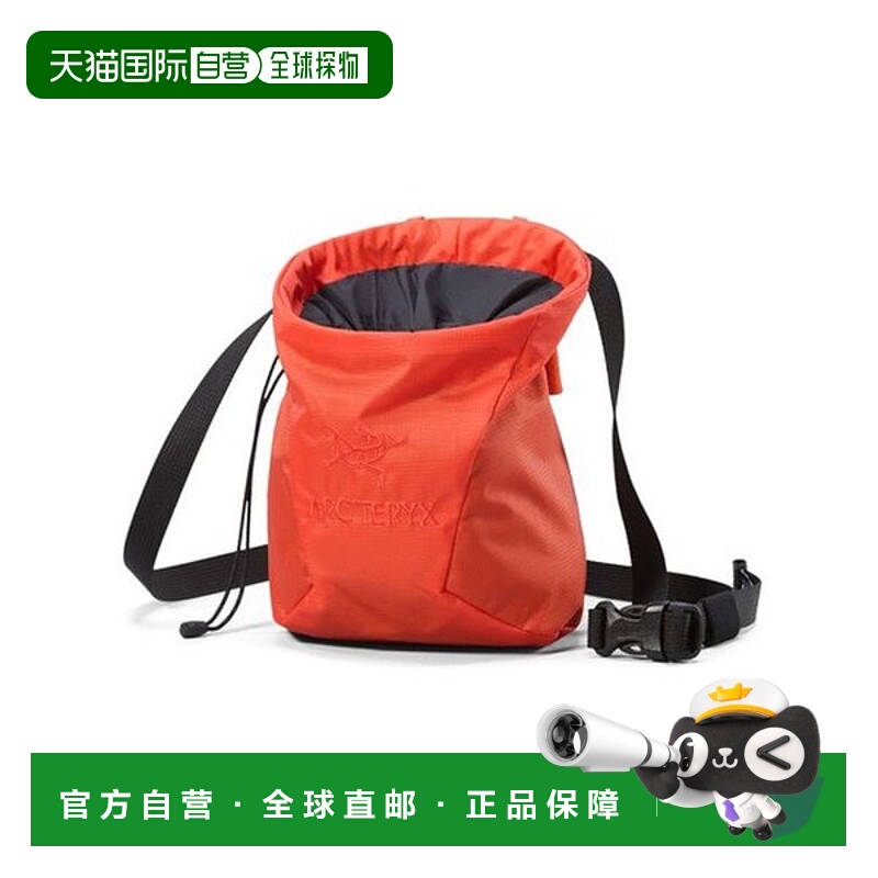 韩国直邮ARC'TERYX [FW24] Ion 轻型粉笔袋 ABOFUX7827-SOLARIS